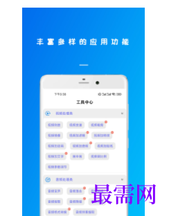 1745764708658829.png image.png