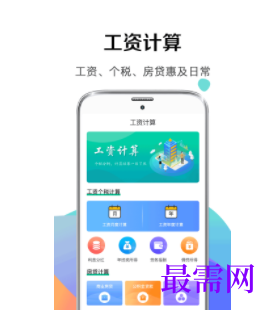 1745764797497729.png image.png