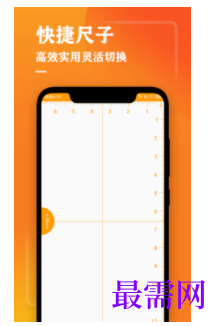 1745764909547743.png image.png