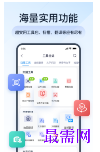 1745764983257238.png image.png