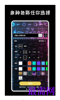 1745765107900880.png image.png