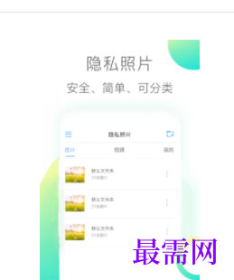 1745765317690870.png image.png