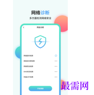 1745765464787839.png image.png
