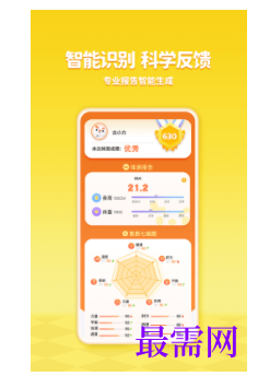 1745765528208303.png image.png