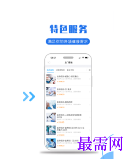 1745765665330314.png image.png