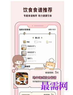 1745765762199149.png image.png