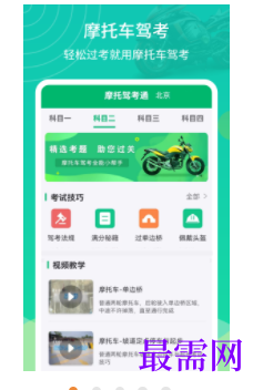 1745765959575681.png image.png