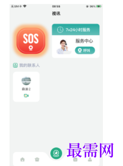 1745766103482846.png image.png