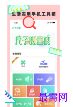1745766131689755.png image.png