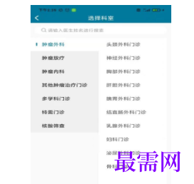 1745766167427719.png image.png