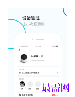 1745766194612022.png image.png