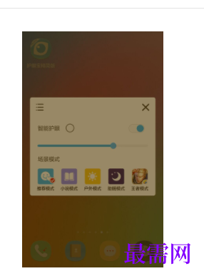 1745766254245381.png image.png