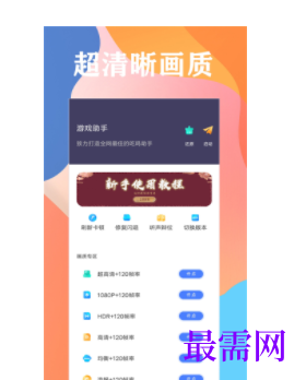 1745766425289927.png image.png