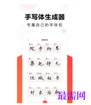 1745766615178137.png image.png
