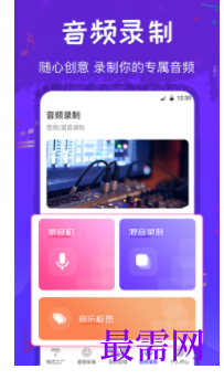 1745766692846929.png image.png
