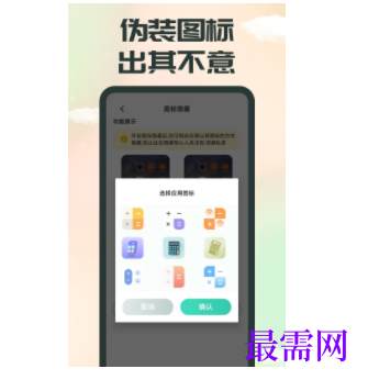 1745766713715889.png image.png