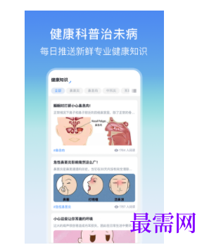 1745766773545658.png image.png