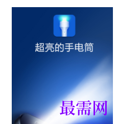 1745766790317861.png image.png