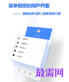 1745766863603676.png image.png