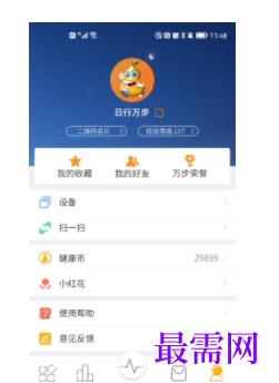 1745766926731651.png image.png