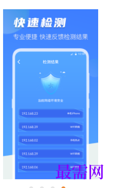 1745767007664660.png image.png