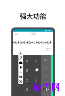 1745767150143806.png image.png