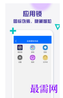 1745767330109827.png image.png