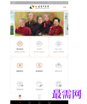 1745767406540054.png image.png