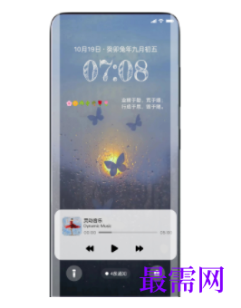 1745767459896241.png image.png