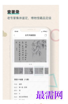 1745767635421394.png image.png