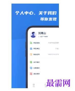 1745846613771988.png image.png