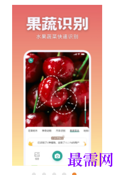 1745846703785762.png image.png