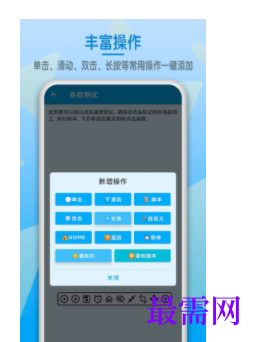 1745846732487327.png image.png