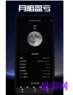 1745846750848516.png image.png