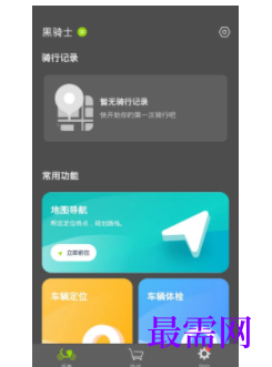 1745846822707422.png image.png