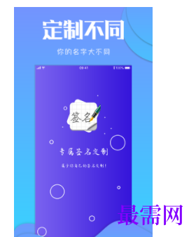 1745847044507714.png image.png