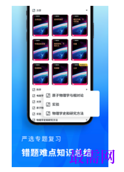 1745847062814540.png image.png