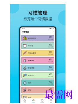 1745847077165264.png image.png