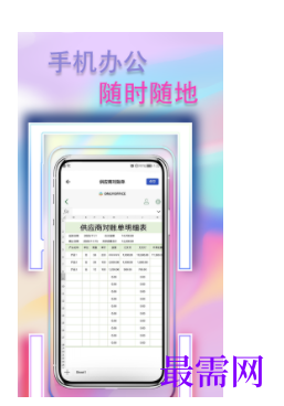 1745847211470524.png image.png
