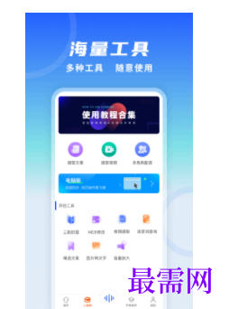 1745847399146553.png image.png