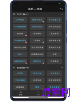 1745847449140415.png image.png