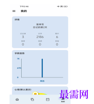 1745847468757389.png image.png