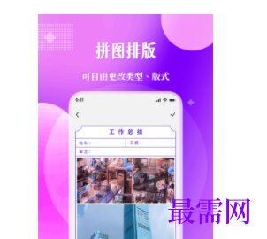 1745847483957355.png image.png