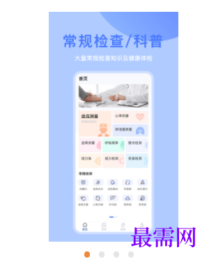 1745847516532050.png image.png