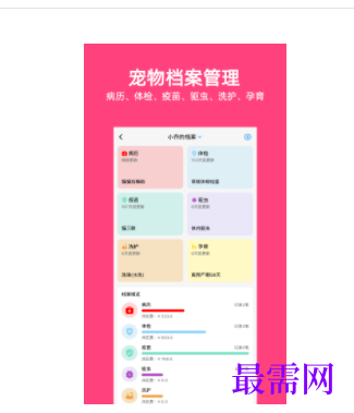 1745847533780640.png image.png