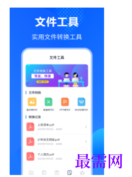 1745847566641616.png image.png