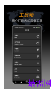 1745847581983455.png image.png