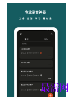 1745847732432345.png image.png