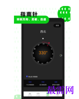 1745847913165923.png image.png