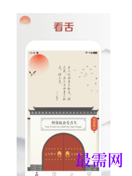 1745847979802451.png image.png
